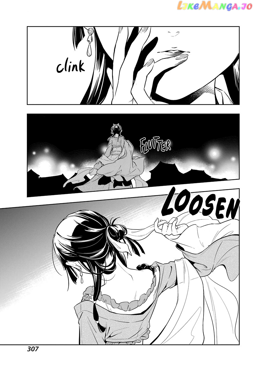 Kusuriya No Hitorigoto Chapter 40 image 03